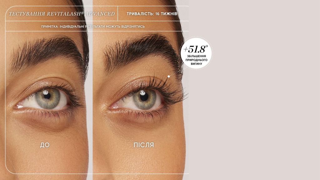 lash-serum-2.jpg